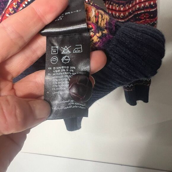 H&M L.O.G.G. Navy Blue Multicolor nordic sweater cardigan Sz S Grandpa Patch Elb - Picture 4 of 10